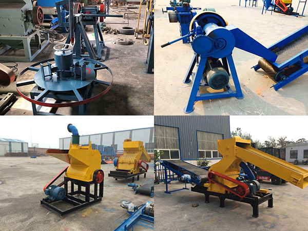 廢舊輪胎粉碎整條線(xiàn)設備